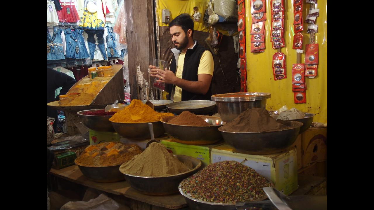 bazar